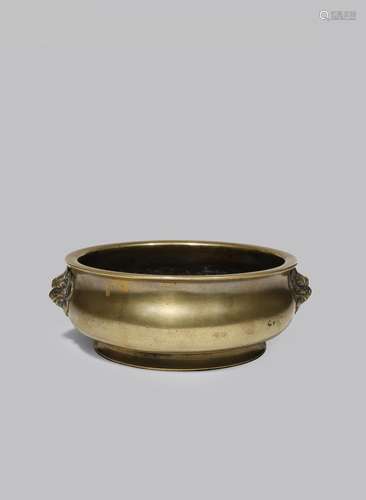 A CHINESE BRONZE INCENSE BURNER