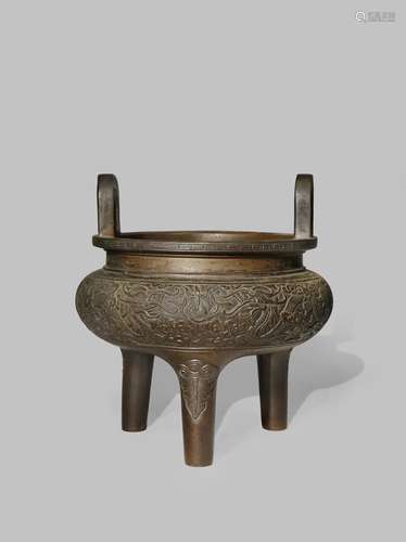 A CHINESE BRONZE TRIPOD 'DRAGON' INCENSE BURNER