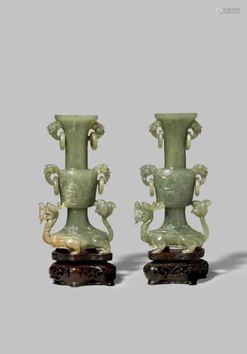 A PAIR OF SMALL CHINESE GREEN JADE GU-SHAPED VASES