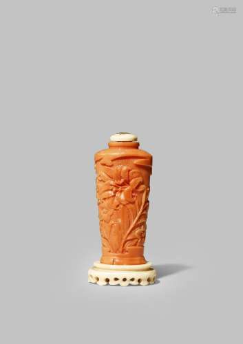 A CHINESE CORAL SNUFF BOTTLE