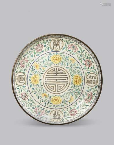 A CHINESE PAINTED ENAMEL 'WAN SHOU WU JIANG' DISH