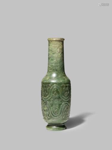 A CHINESE SPINACH-GREEN JADE VASE