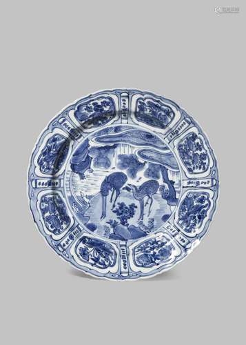 A RARE CHINESE BLUE AND WHITE EGRET-MARKED KRAAK 'DEER' DISH