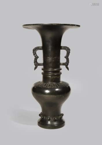 A CHINESE BRONZE YEN YEN VASE