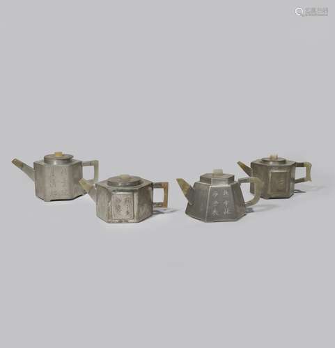 FOUR CHINESE INSCRIBED PEWTER-ENCASED YIXING TEAPOTS AND COVERS