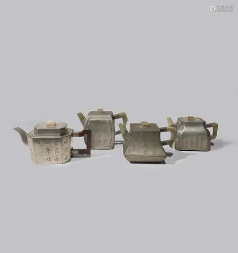 A CHINESE PEWTER AND THREE PEWTER-ENCASED YIXING SQUARE-SECTION TEAPOTS AND COVERS