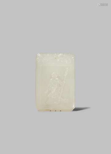 A CHINESE WHITE JADE RECTANGULAR 'HUA MU LAN' PLAQUE