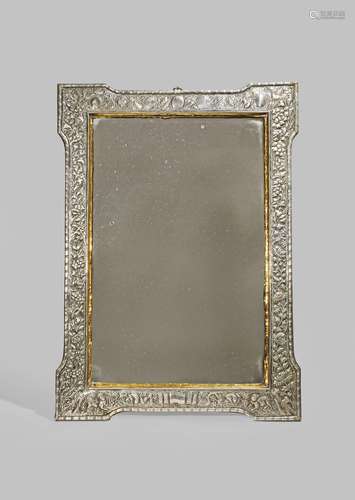 A LARGE CHINESE RECTANGULAR SILVER MIRROR