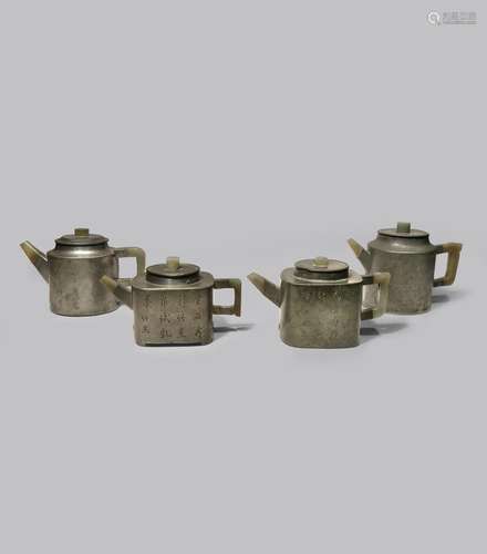 ONE CHINESE PEWTER AND THREE PEWTER-ENCASED YIXING TEAPOTS AND COVERS