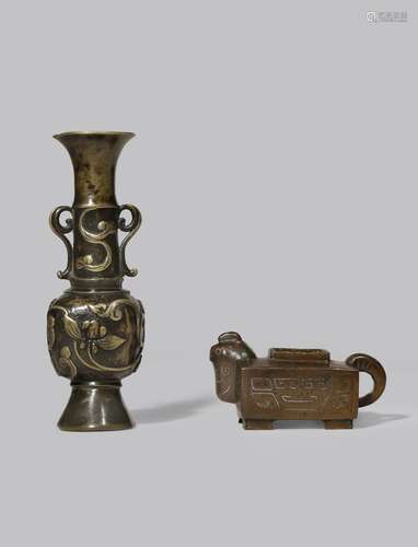 A SMALL CHINESE BRONZE WATER POT AND A BRONZE INCENSE STICK HOLDER