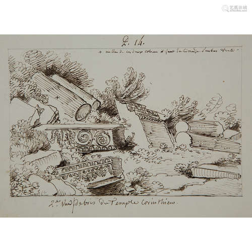 Attribué à Louis François CASSAS (Azay-le-Ferron 1756-Versailles 1827)