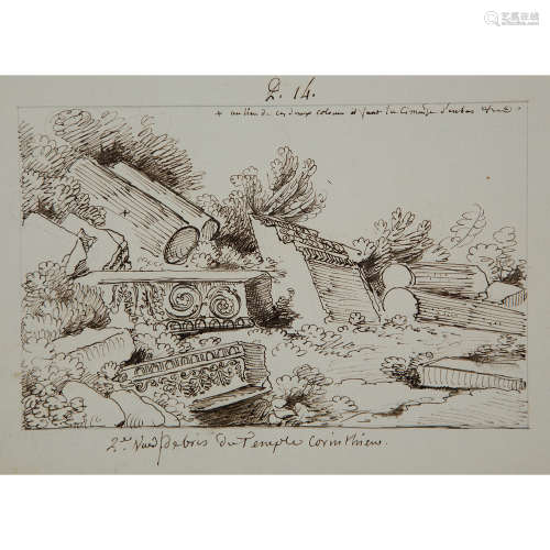 Attribué à Louis François CASSAS (Azay-le-Ferron 1756-Versailles 1827)
