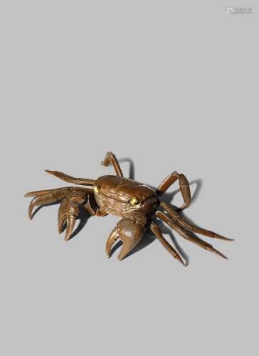 A JAPANESE ARTICULATED COPPER ALLOY MODEL OF A CRAB