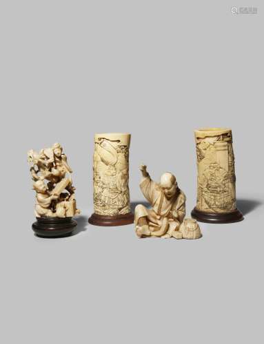 FOUR JAPANESE IVORY CARVINGS