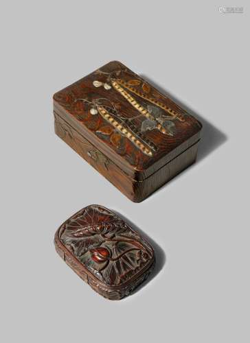 A JAPANESE WOOD INK CASE