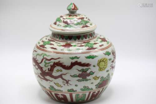 Chinese Red and Green Jar with Cover