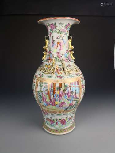 Chinese Rose Medallion Vase