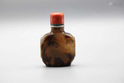 Chinese Agate Snuff Bottle