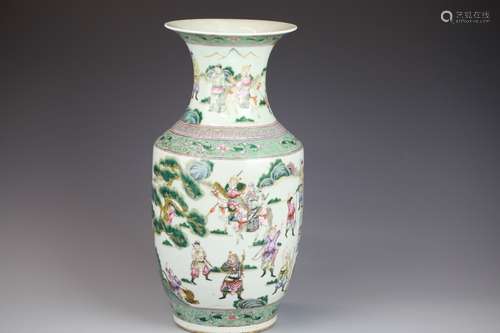 Chinese Pink Vase