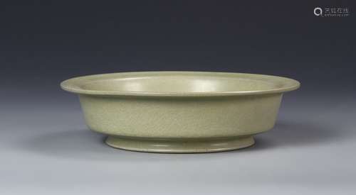 Chinese Guan Yao Dish