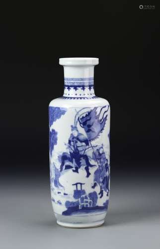 Chinese Blue and White Vase