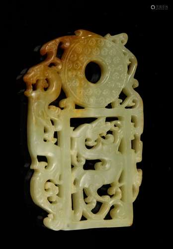 Chinese Jade Plaque