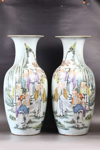 Pair of Chinese Famille Rose Vase