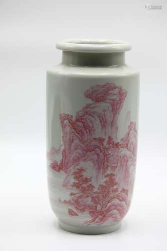 Chinese Red Glazed Lantern Vase