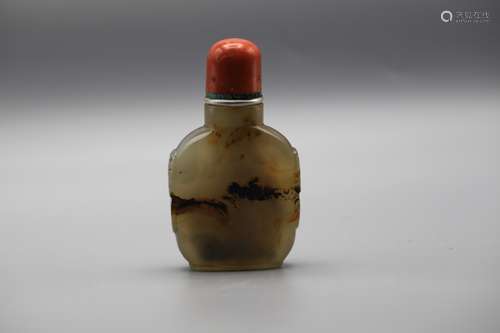 Chinese Agate Snuff Bottle