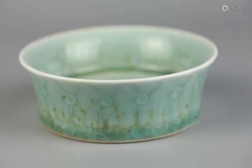 Chinese Celadon Glazed Washer