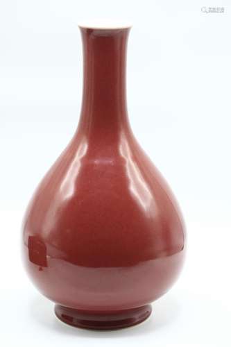 Chinese Mottled Red Glazed Long Neck Vase