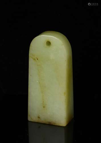 Chinese Jade Seal