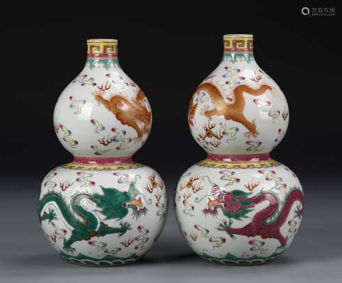 Pair of Chinese Famille Rose Gourd Vases