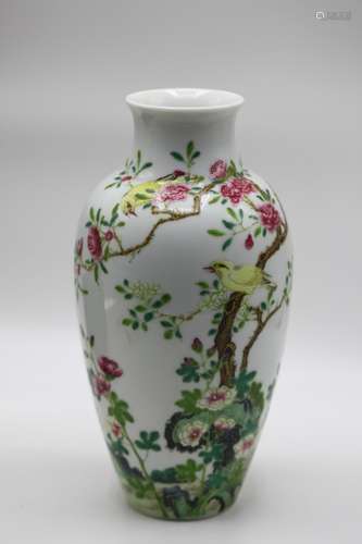 Chinese Famille Rose Vase