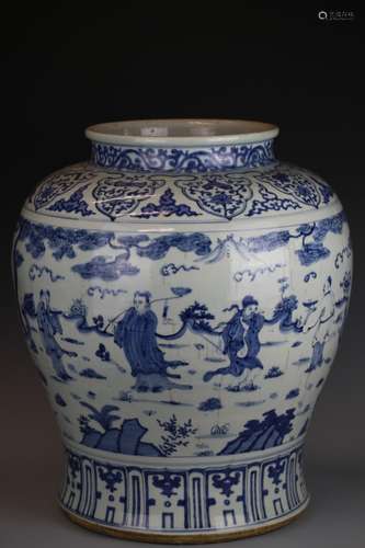 Chinese Blue And White Jar