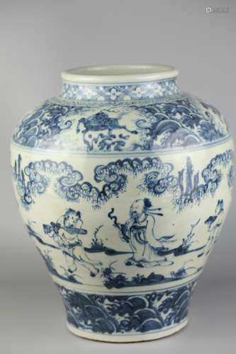 Chinese Blue and White Vase