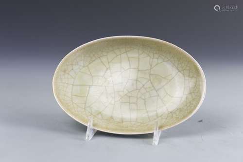 Chinese Yue Yao Oval Plate