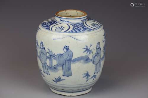 Chinese Blue And White Jar