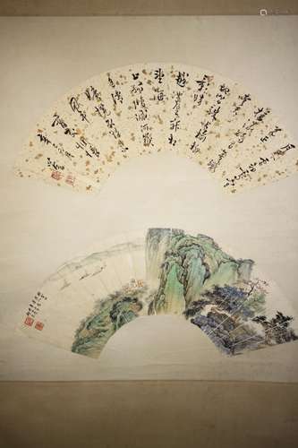 Chinese Scroll Painting