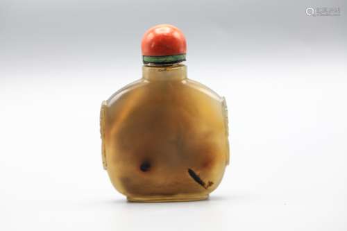 Chinese Agate Snuff Bottle