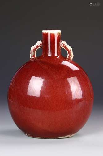 Chinese Red Glazed Moon Flask Vase