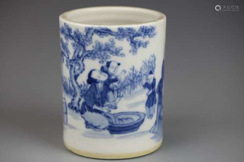 Chinese Blue And White Pencil Vase