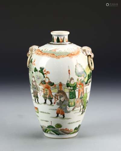 Chinese Wucai Vase