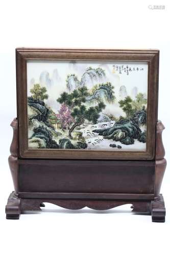 Chinese Famille Rose Plaque Screen