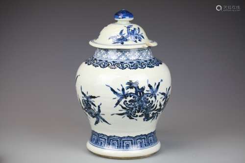 Chinese Blue And White Jar