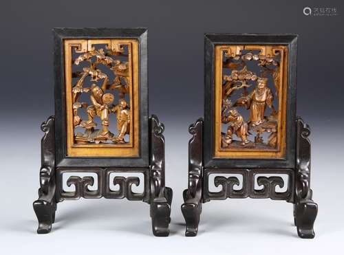 Pair of Chinese Boxwood Mini Table Screens