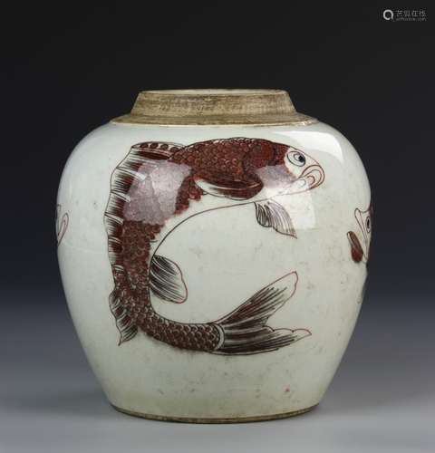 Chinese Jar With Copper Red Fish Pattern