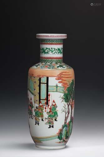 Chinese Famille Rose Vase