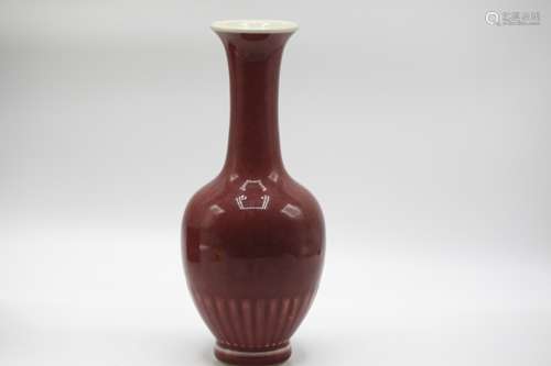 Chinese Peachbloom-Glazed Long Neck Vase