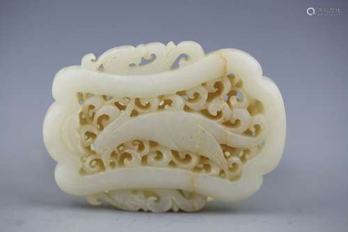 Chinese Jade Toy